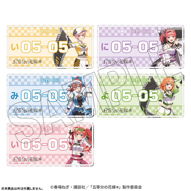 GOODS-04794410_01.jpg