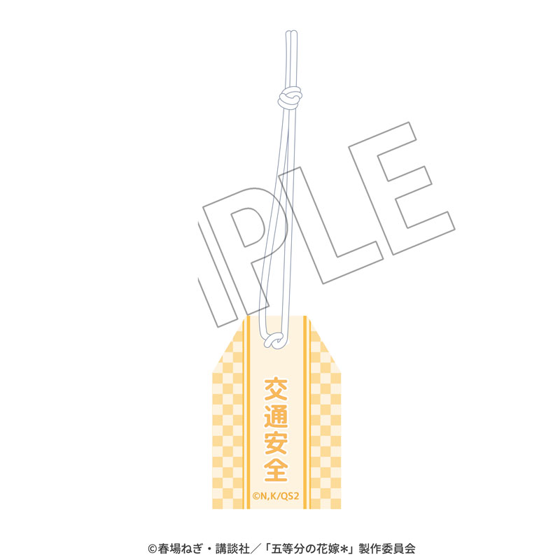 GOODS-04794425_01.jpg