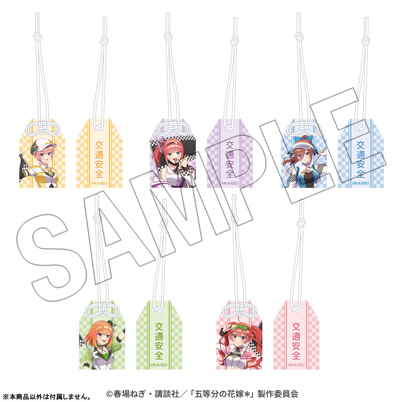 GOODS-04794425_02.jpg