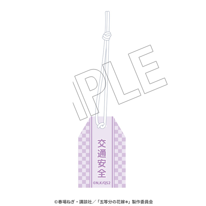 GOODS-04794426_01.jpg