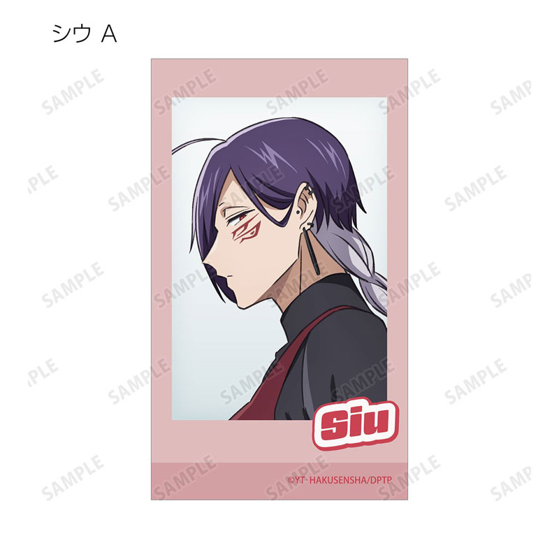 GOODS-04795393_03.jpg