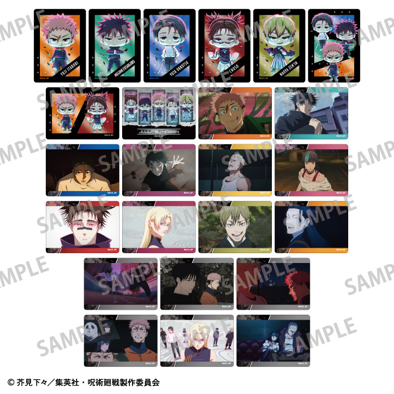 GOODS-04795830_01.jpg