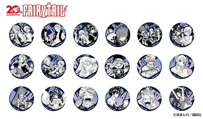 AFORCE×DRAGON HORSE FAIRY TAIL 原作 トレーディング缶バッジ 18個