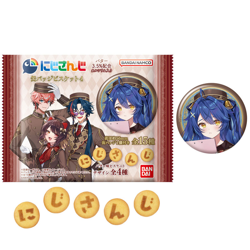 ーペルリニエ　トップ推し缶バッジセット　非売品　缶バッジ　4個　まとめ売り GOODS-04795975_01.jpg