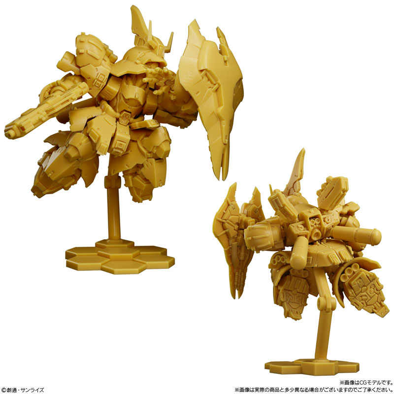 GOODS-04795977_03.jpg