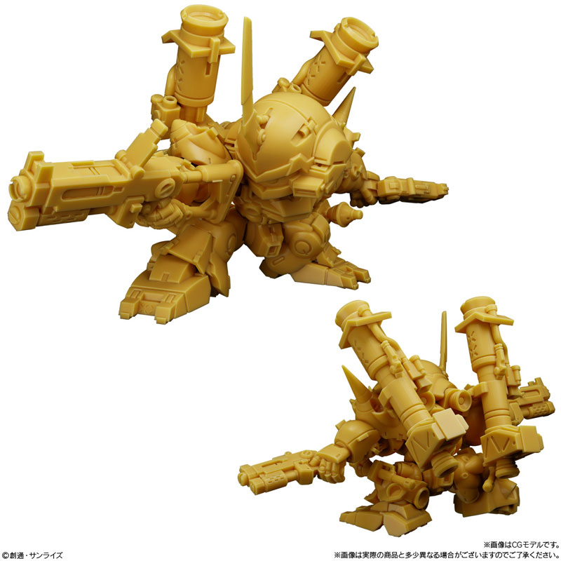 GOODS-04795977_06.jpg