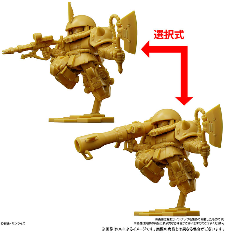 GOODS-04795977_07.jpg
