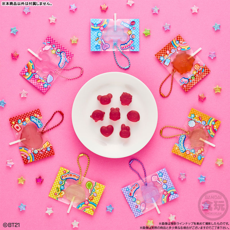BT21 キャンディチャームズ 12個入りBOX (食玩)[バンダイ]《10月予約》