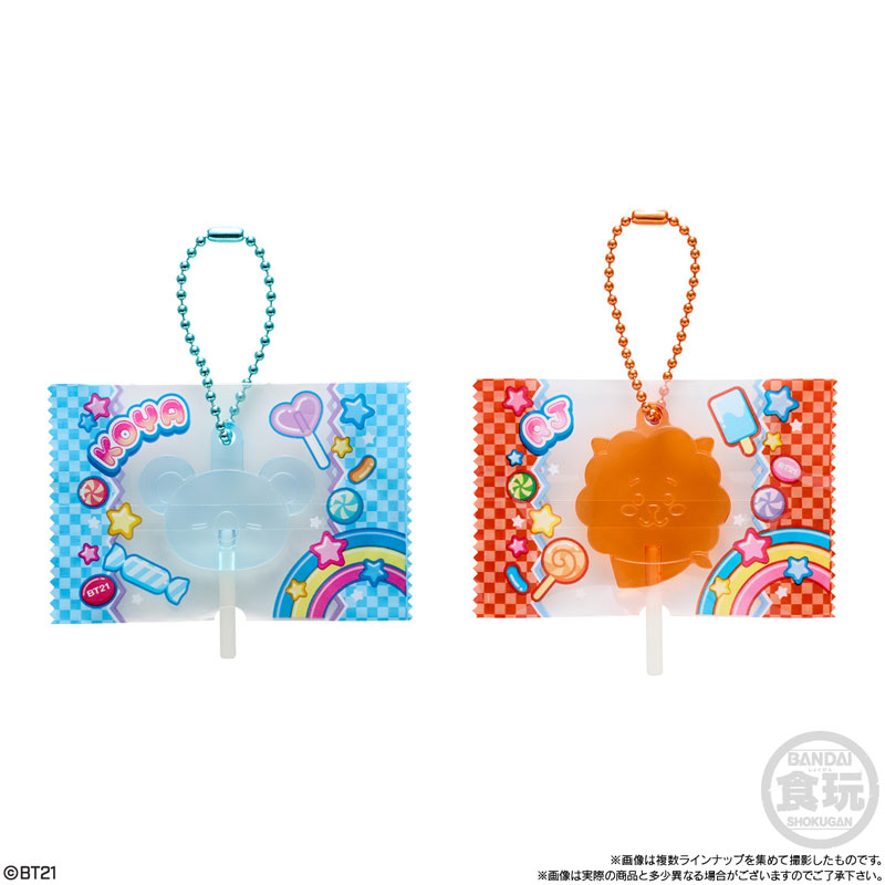 BT21 キャンディチャームズ 12個入りBOX (食玩)[バンダイ]《10月予約》