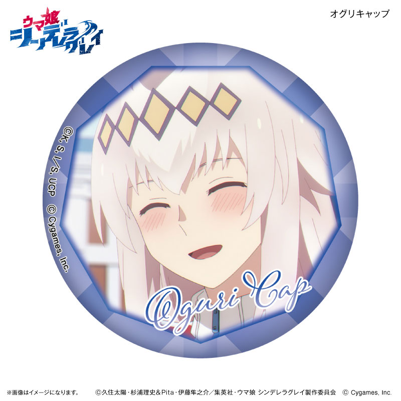 GOODS-04796279_06.jpg