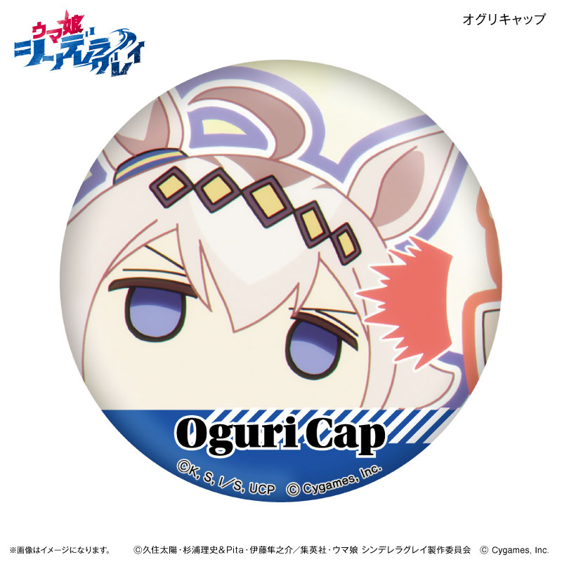 GOODS-04796279_07.jpg