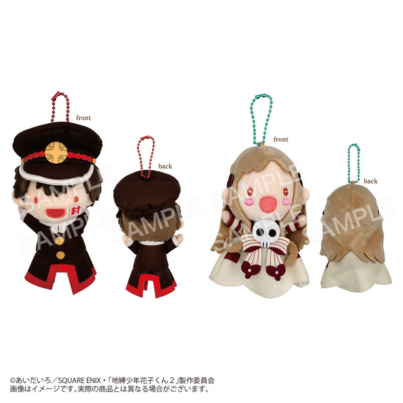 GOODS-04796365_01.jpg