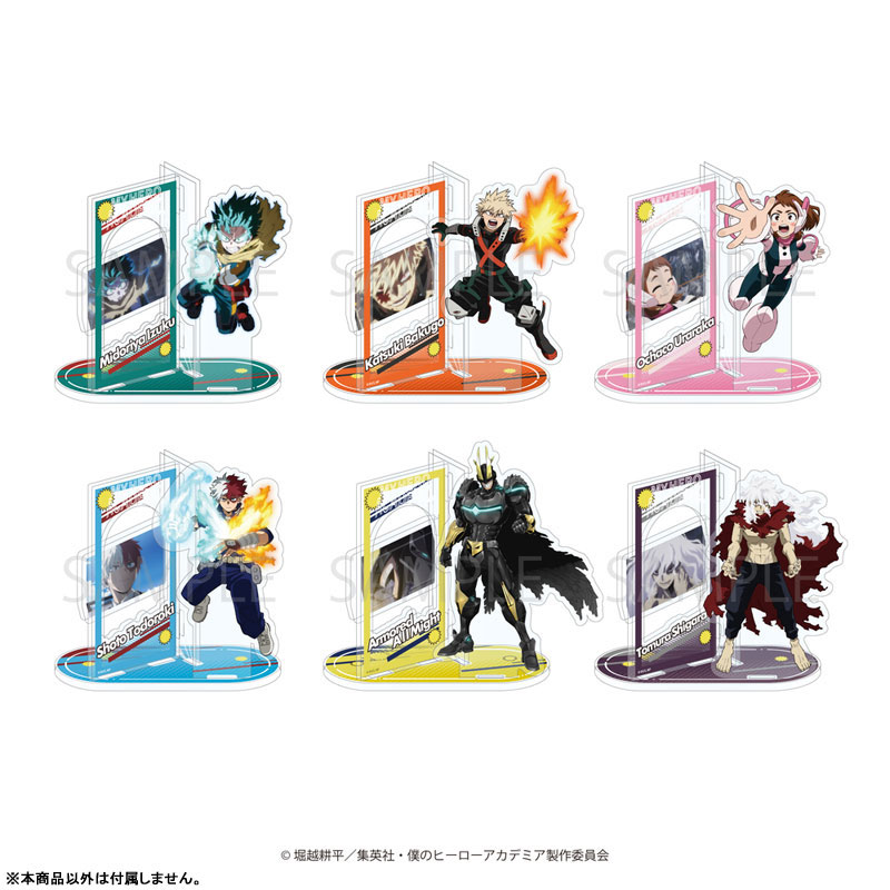 GOODS-04796408_01.jpg