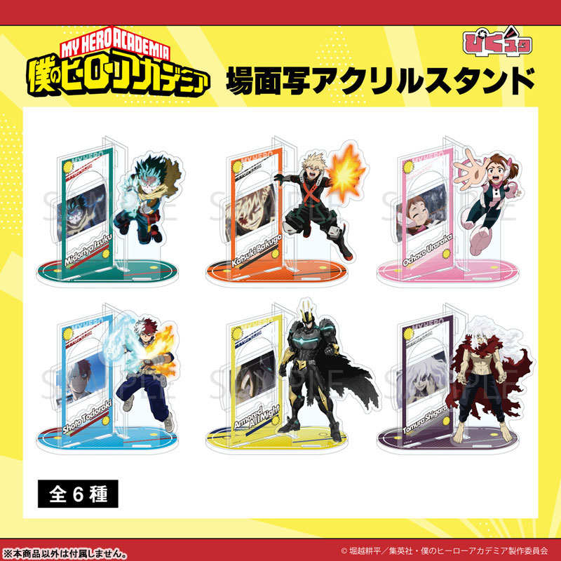 GOODS-04796408_02.jpg