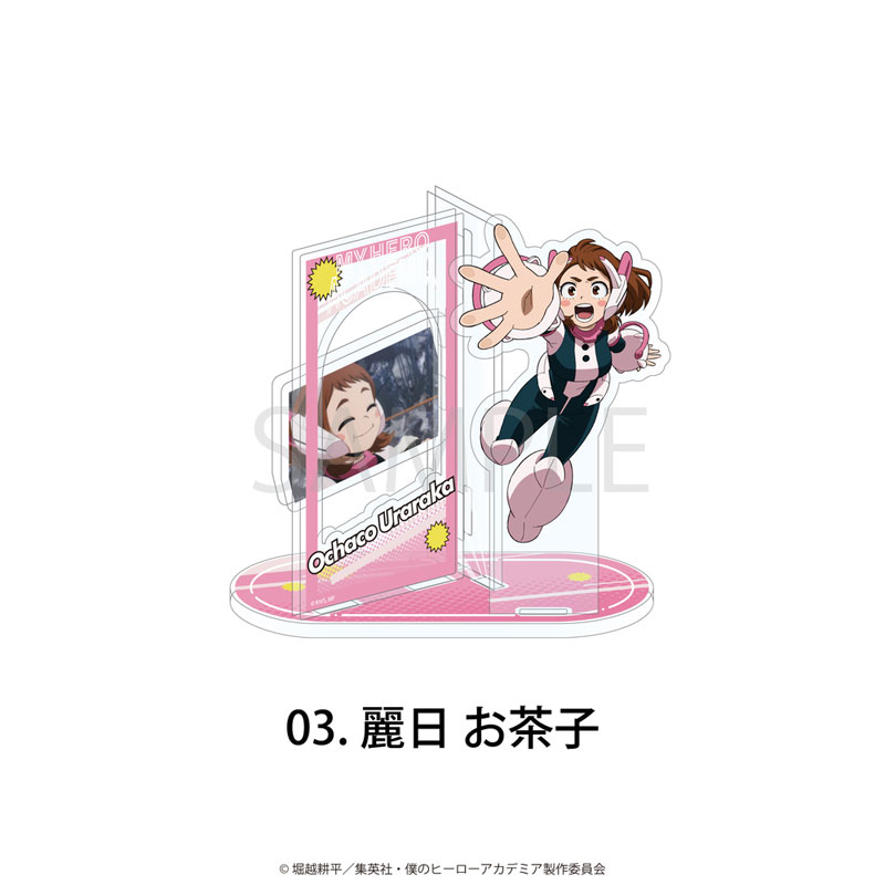 GOODS-04796408_03.jpg