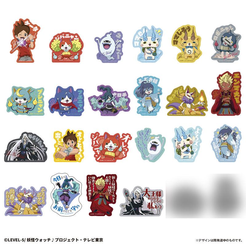 GOODS-04796681_01.jpg