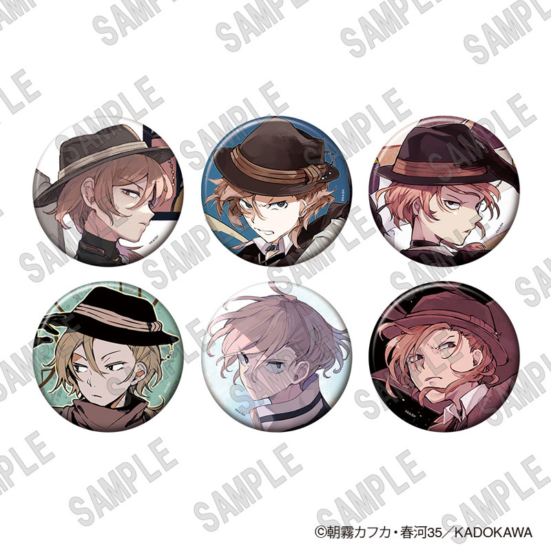 GOODS-04797070_01.jpg
