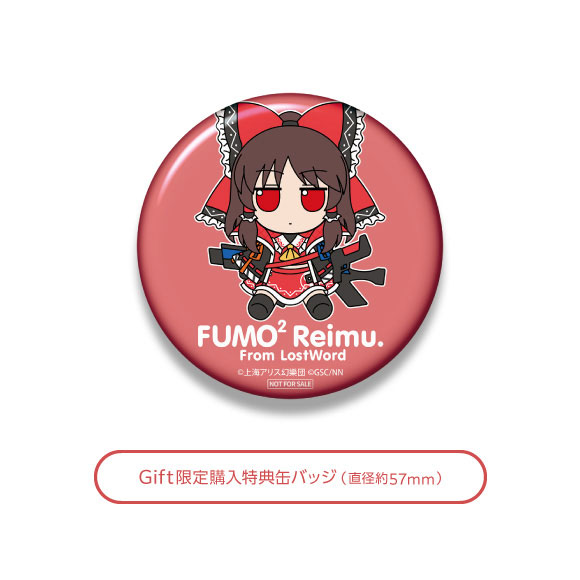GOODS-04797177_01.jpg