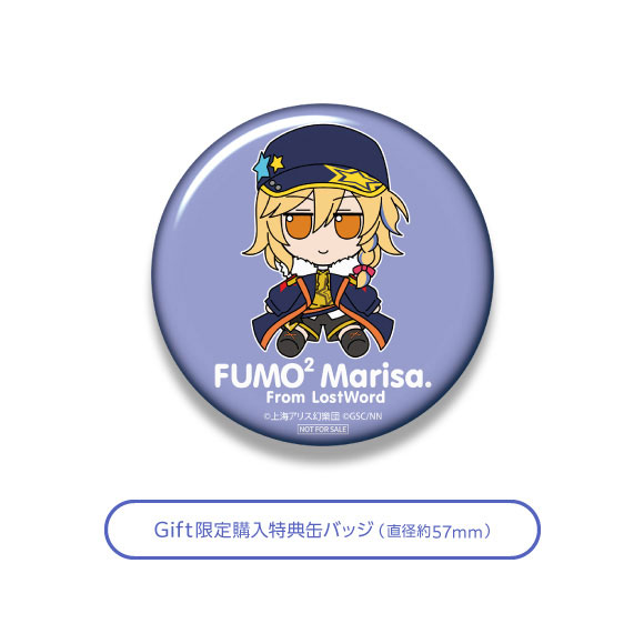 GOODS-04797178_03.jpg