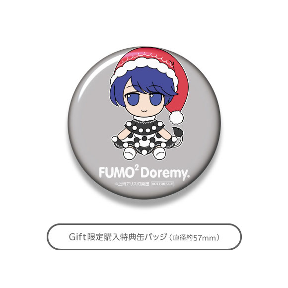 GOODS-04797182_01.jpg