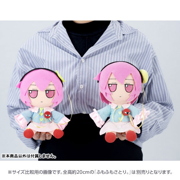 GOODS-04797186_01.jpg