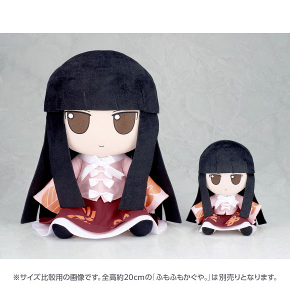 GOODS-04797189_01.jpg