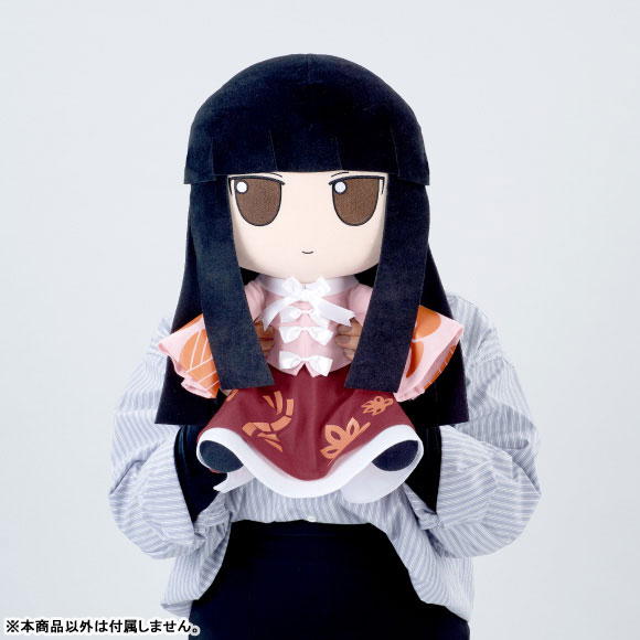 GOODS-04797189_02.jpg