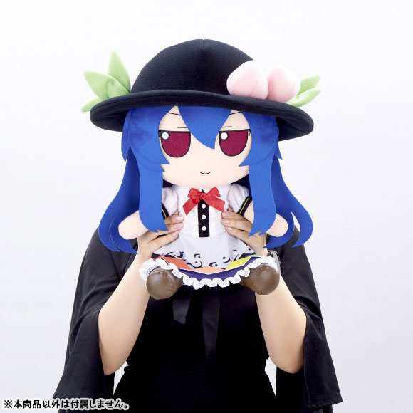 GOODS-04797190_02.jpg