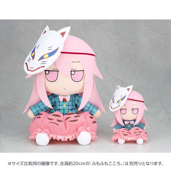 GOODS-04797191_01.jpg