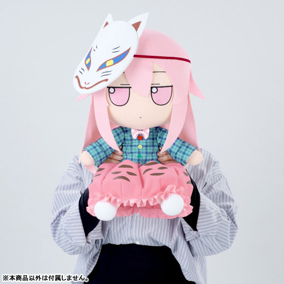 GOODS-04797191_02.jpg