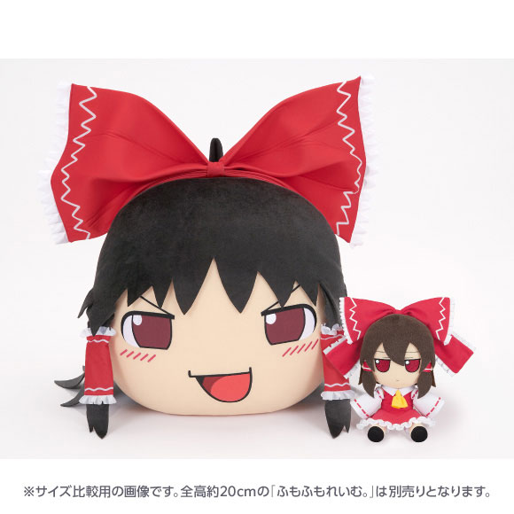 GOODS-04797193_01.jpg