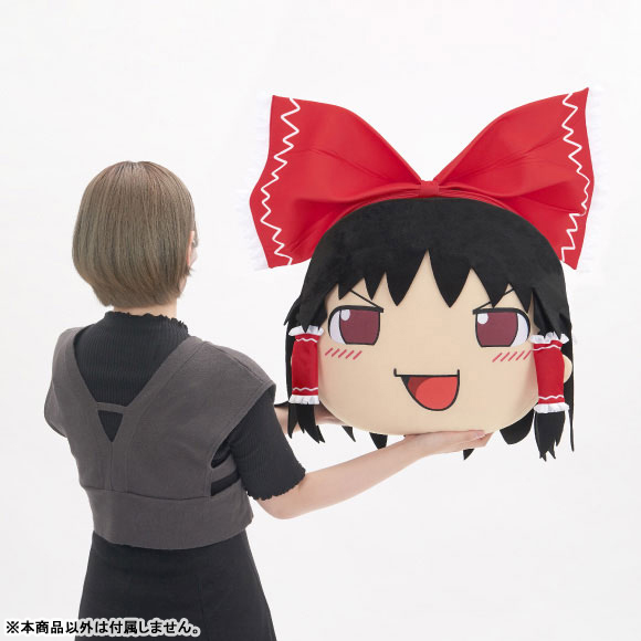 GOODS-04797193_02.jpg