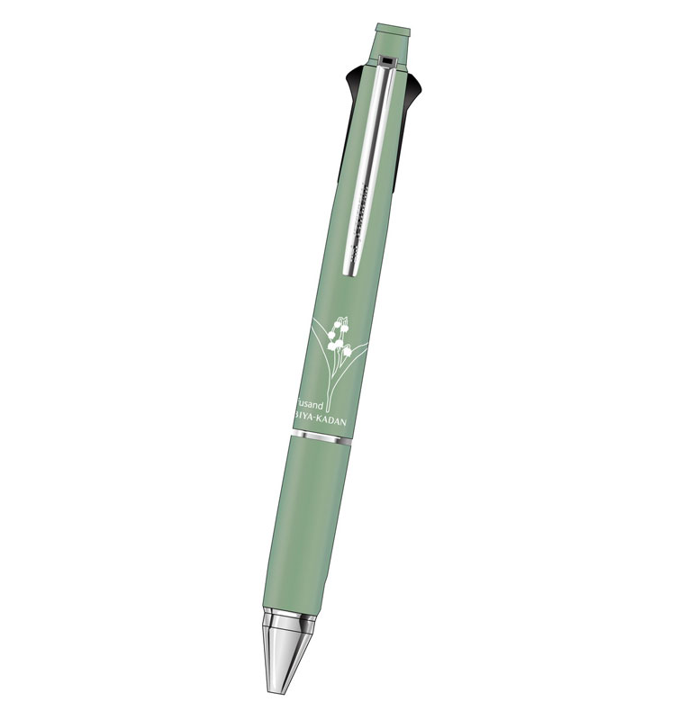 GOODS-04797206_01.jpg