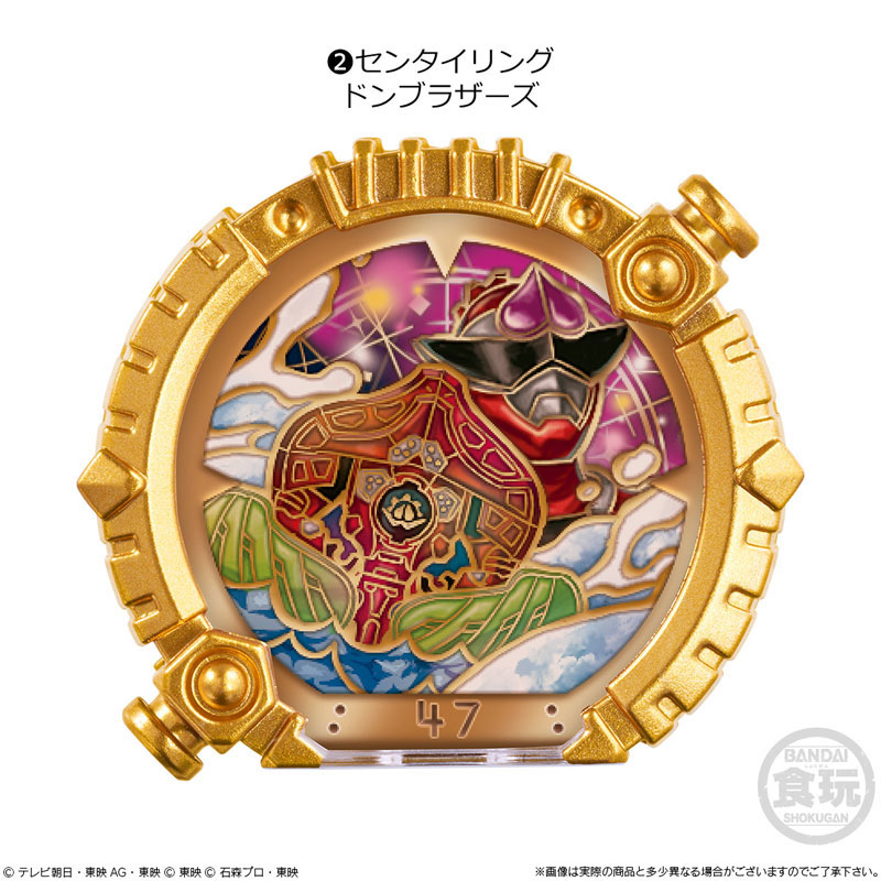 GOODS-04797423_04.jpg
