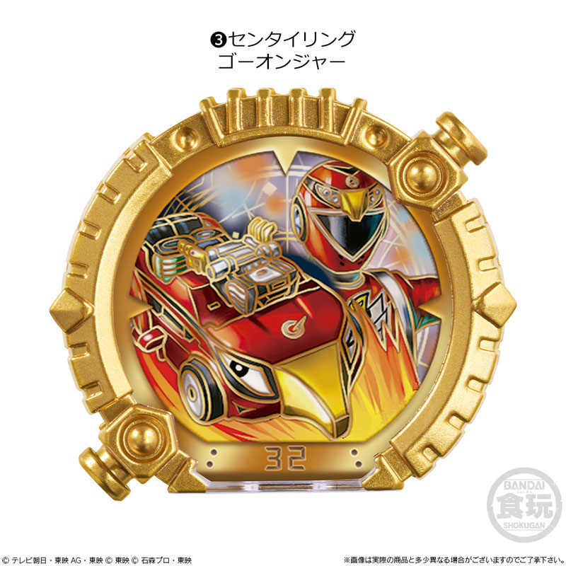 GOODS-04797423_05.jpg