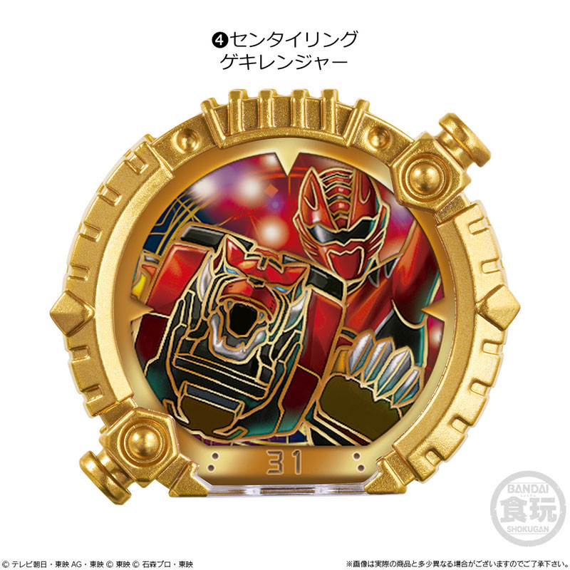 GOODS-04797423_06.jpg