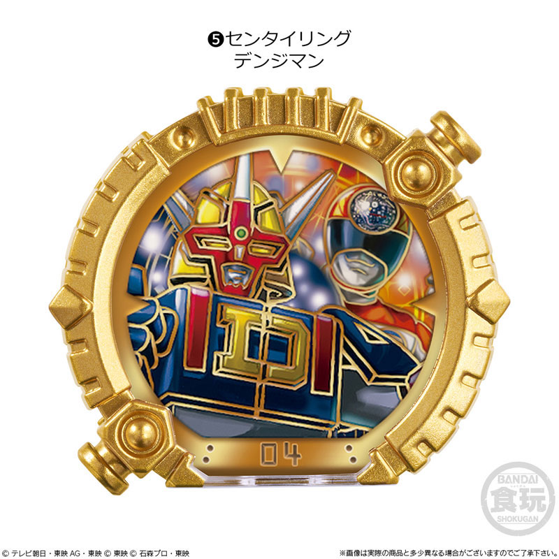 GOODS-04797423_07.jpg