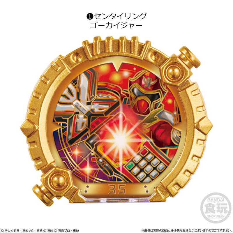 GOODS-04797424_03.jpg
