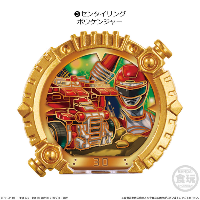 GOODS-04797424_05.jpg