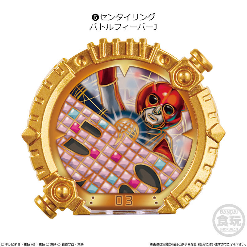GOODS-04797424_08.jpg