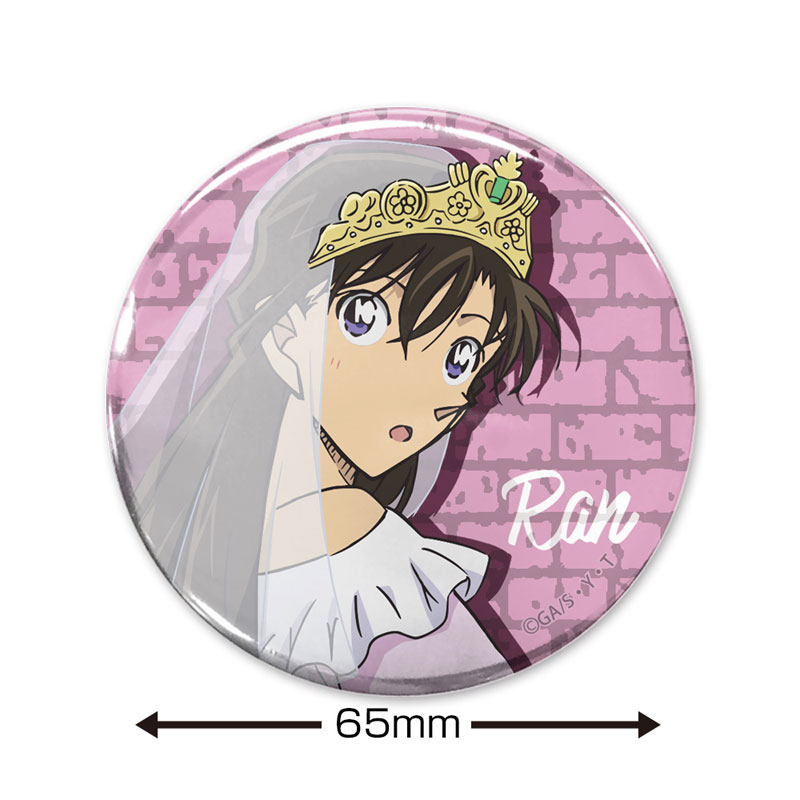 GOODS-04797536_01.jpg