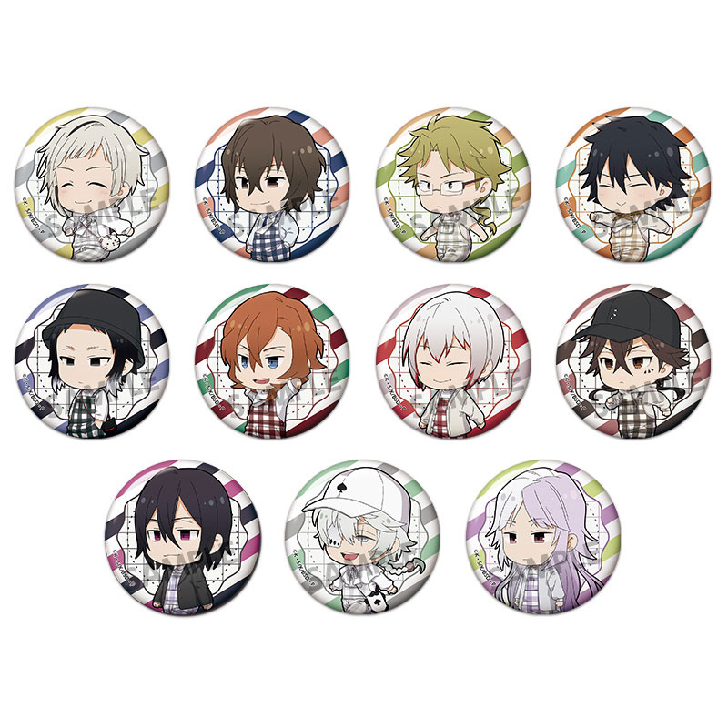GOODS-04797599_01.jpg