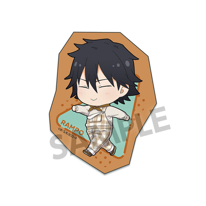 GOODS-04797600_04.jpg