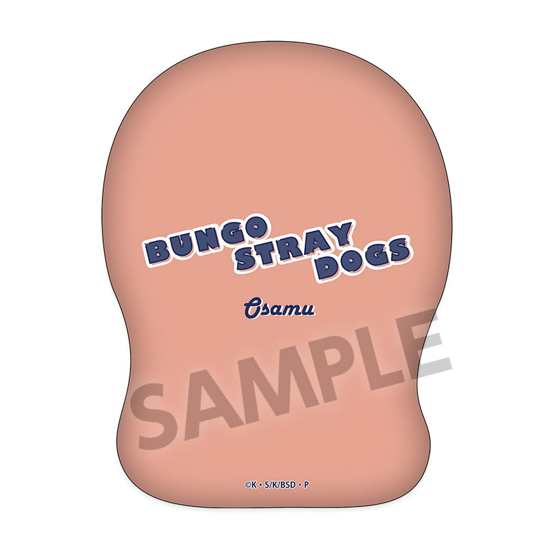 GOODS-04797646_01.jpg