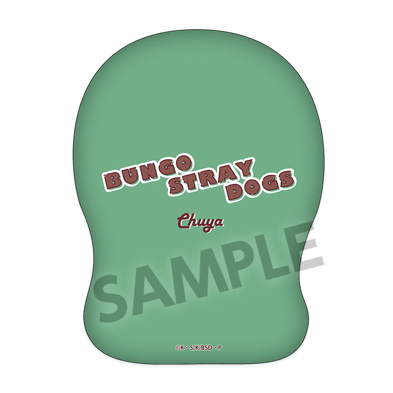GOODS-04797650_01.jpg