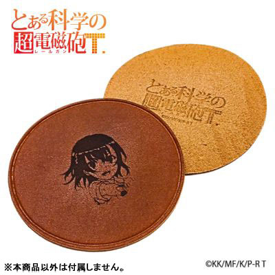GOODS-04798157_02.jpg
