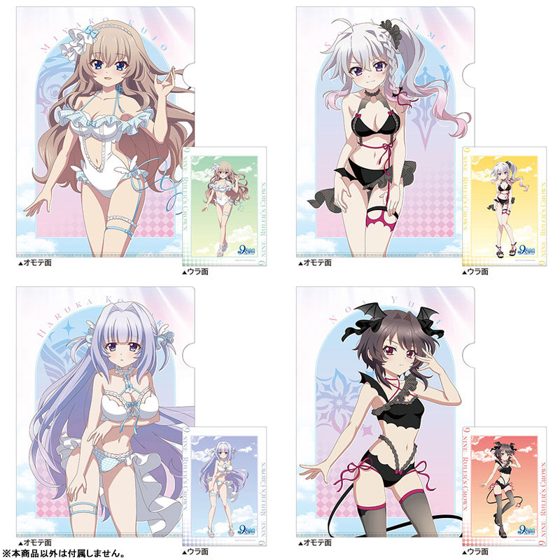 GOODS-04798323_01.jpg