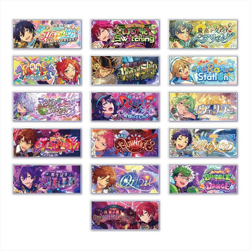 GOODS-04798407_01.jpg