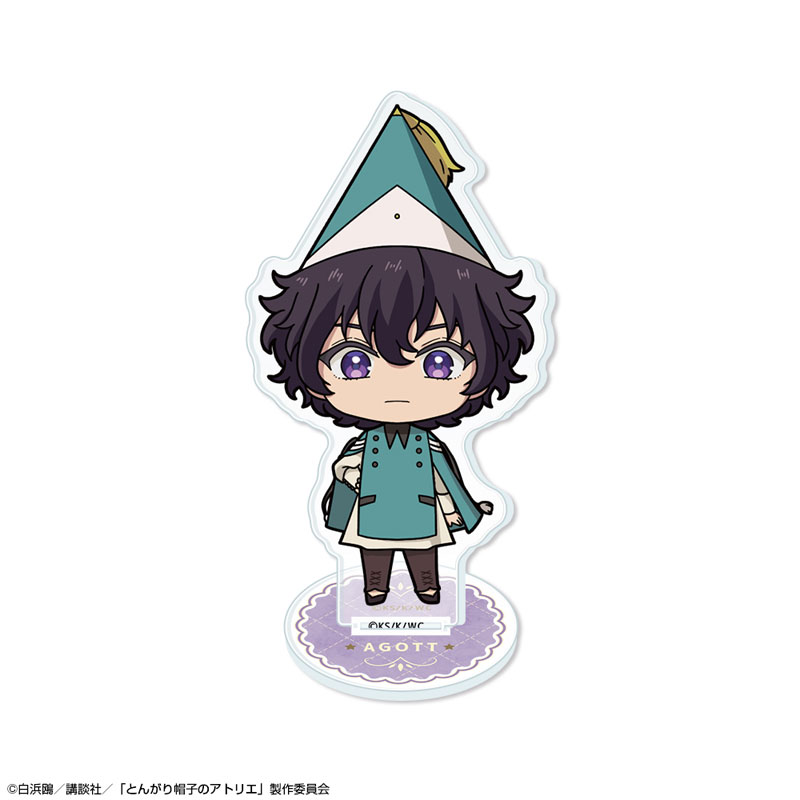 GOODS-04798863_01.jpg