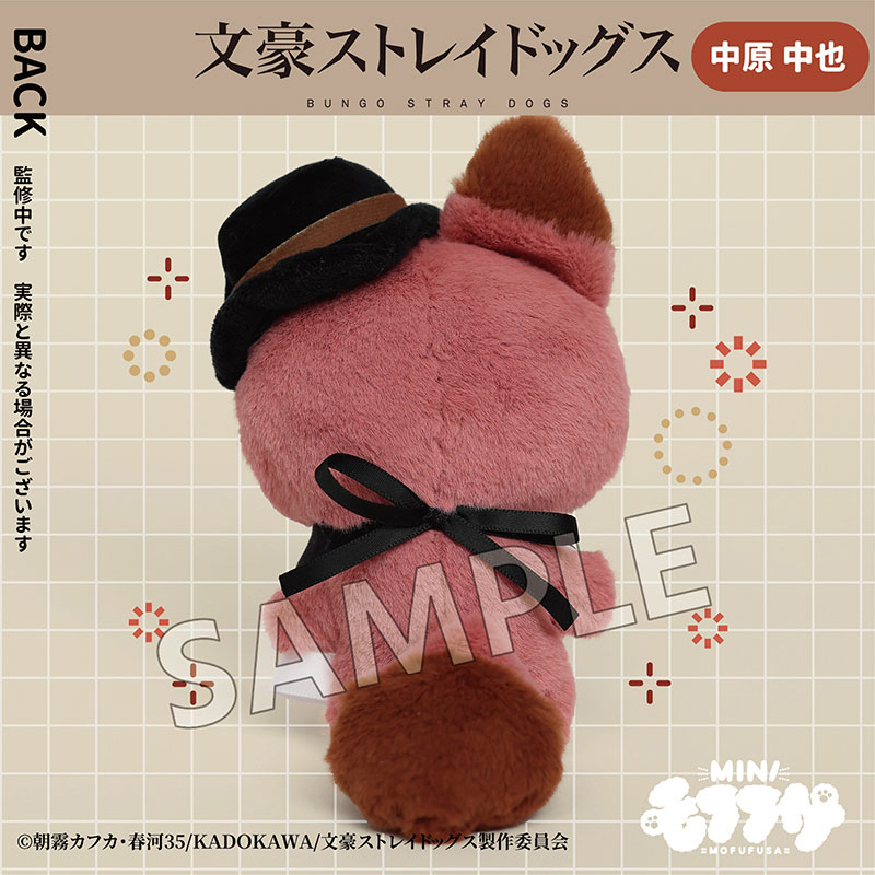 GOODS-04799021_02.jpg